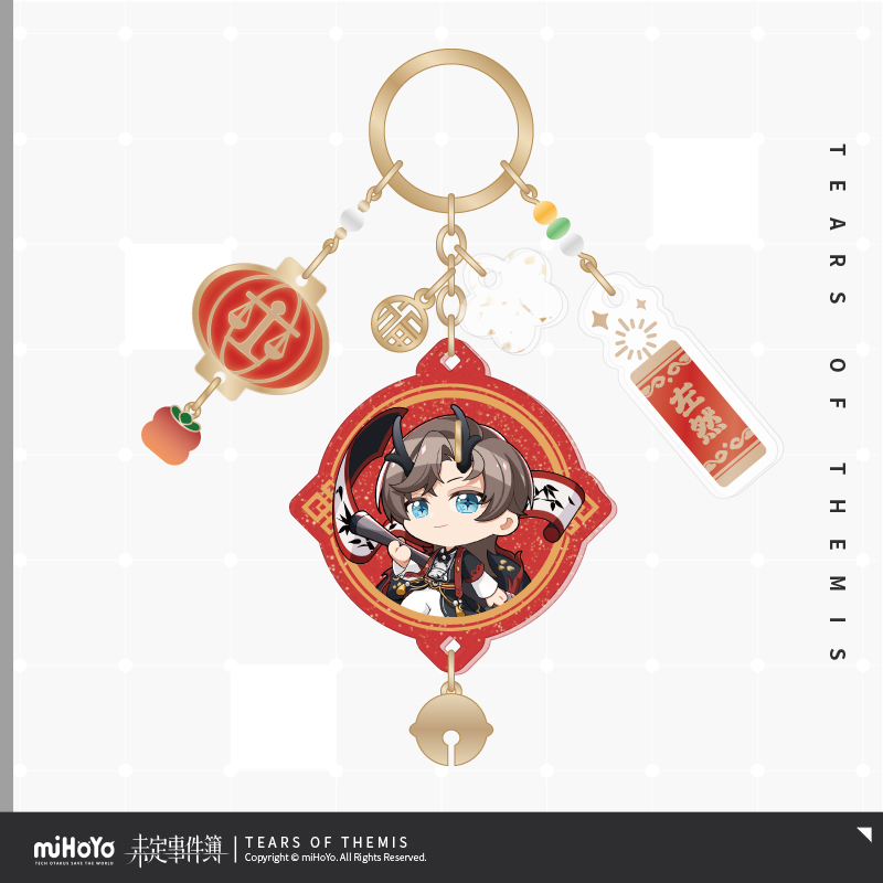 Dragon's New Year Celebration Series Acrylic Keychain