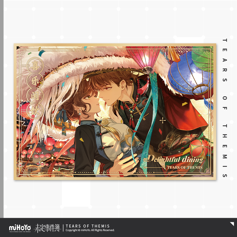 Delightful Dining Series Acrylic Shikishi