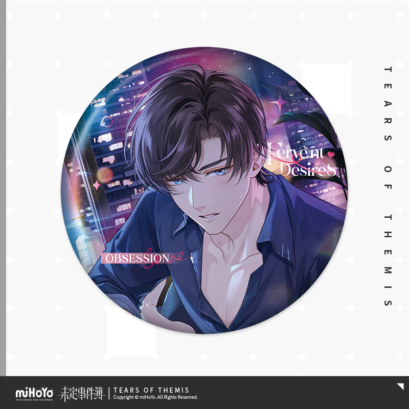 Fervent Desires Series Badge