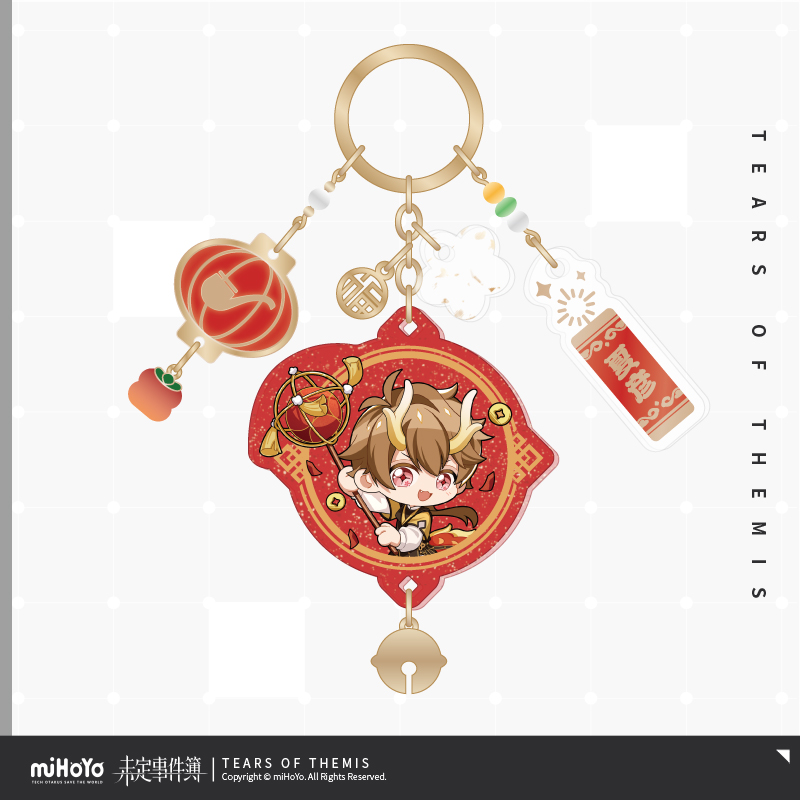 Dragon's New Year Celebration Series Acrylic Keychain