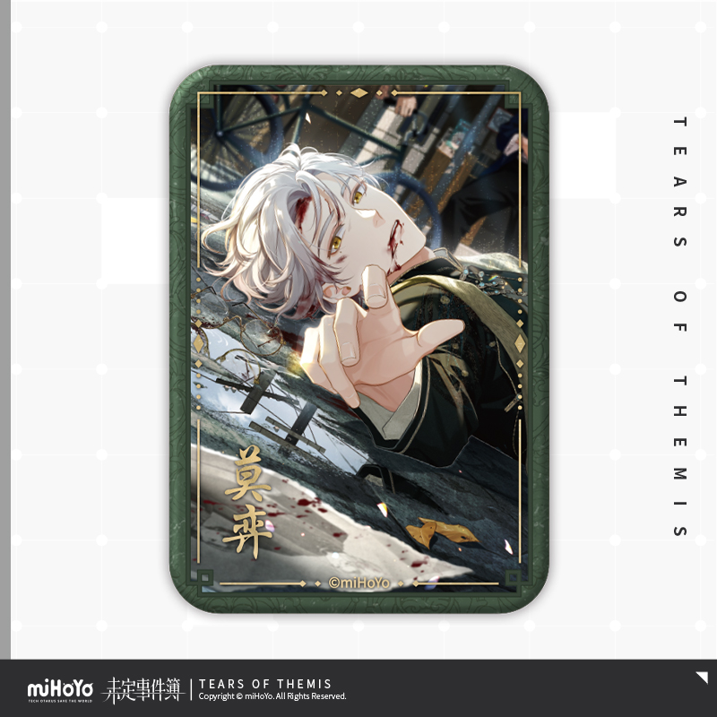 [TEARS OF THEMIS] Enduring Light Series Square Badge
