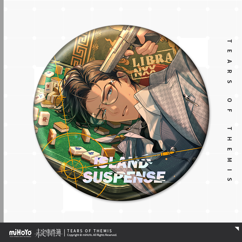 Island Suspense Series Badge