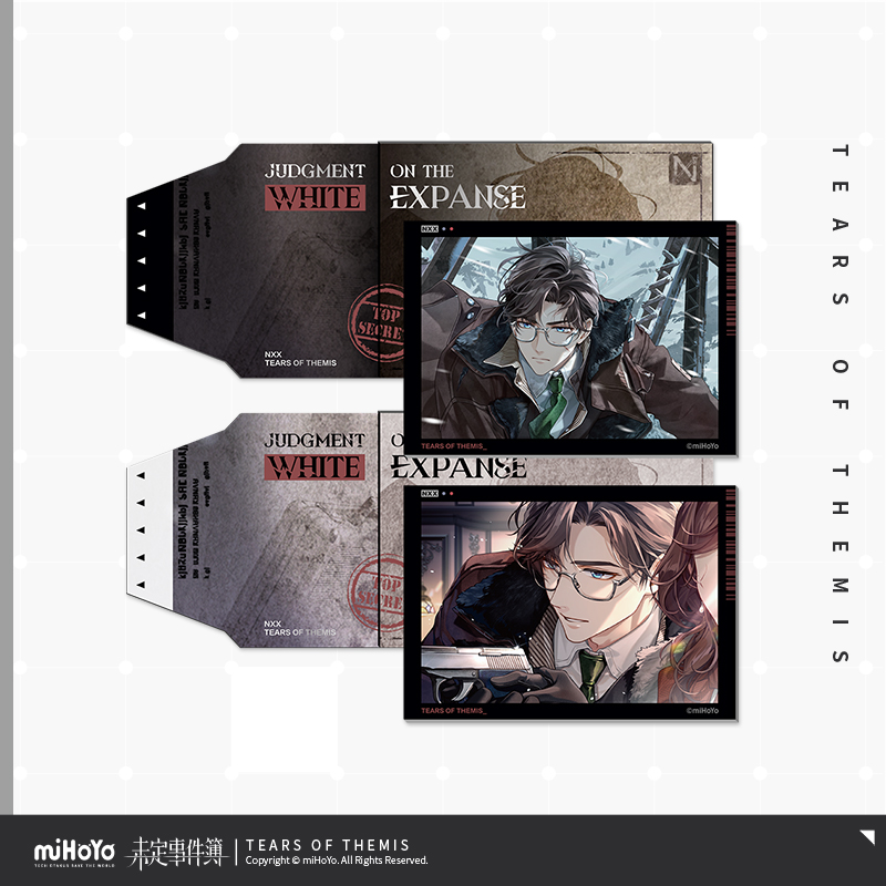 Judgment of the White Expanse Series Card Set