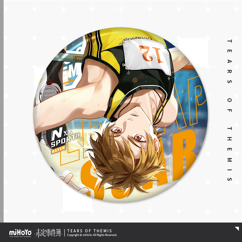 NXX Sport Series Badge