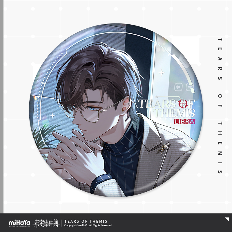 Heartbeat Memorial Series Badge Vol.4