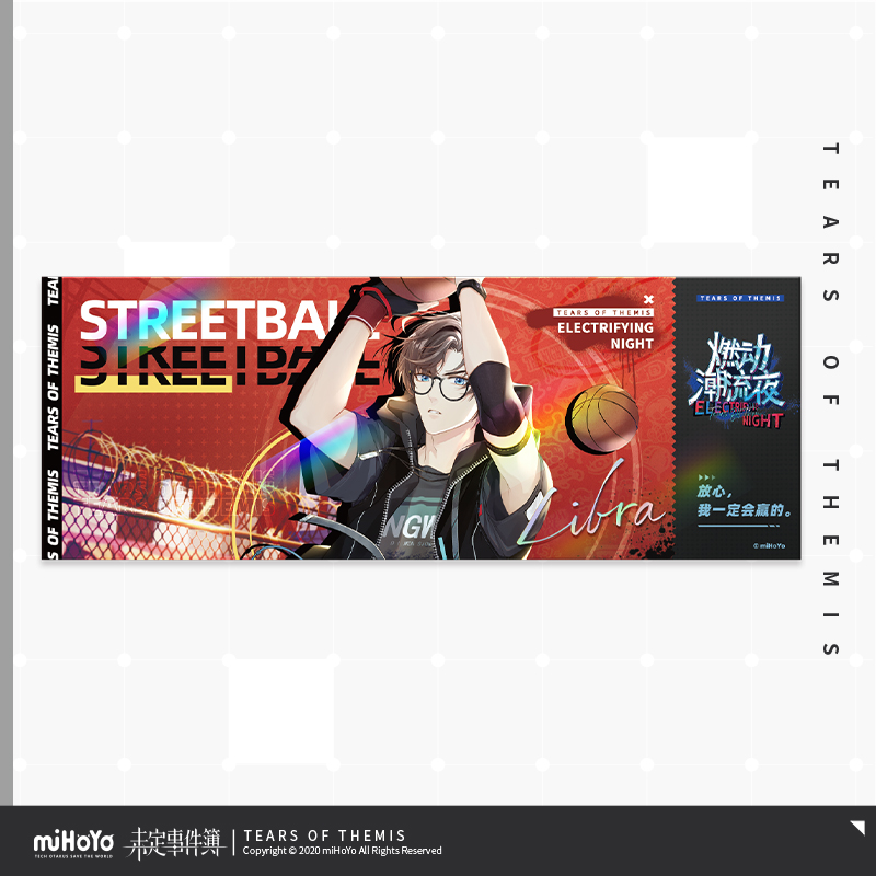 [TEARS OF THEMIS] Electrifying Night Series Ticket