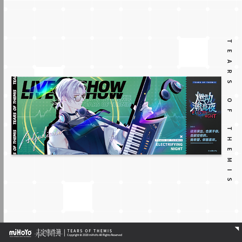 [TEARS OF THEMIS] Electrifying Night Series Ticket