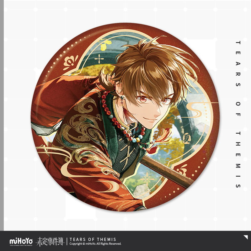 Delightful Dining Series Badge