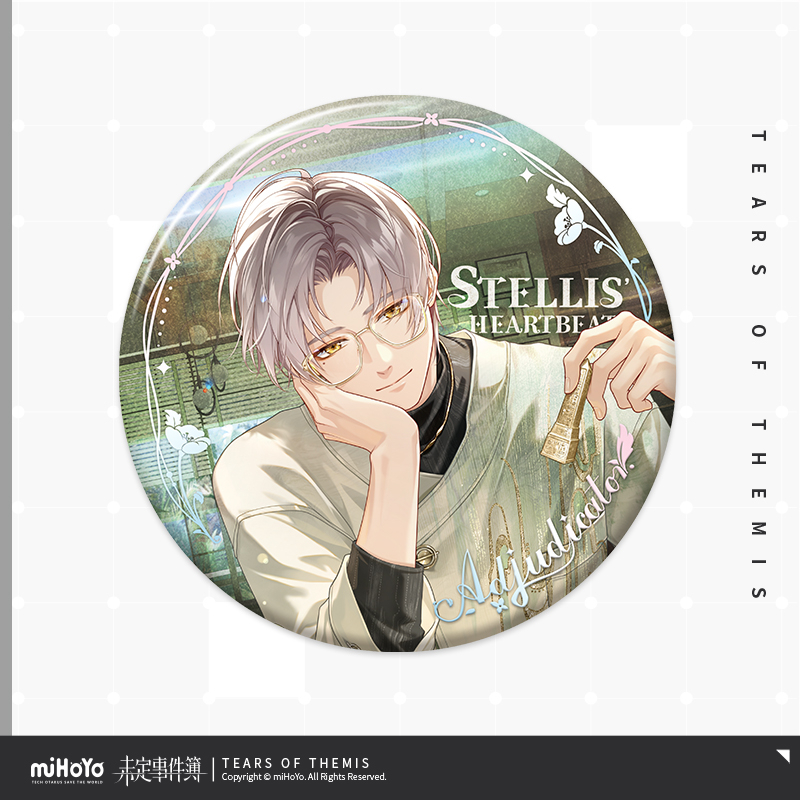 Stellis Heartbeart Series Badge