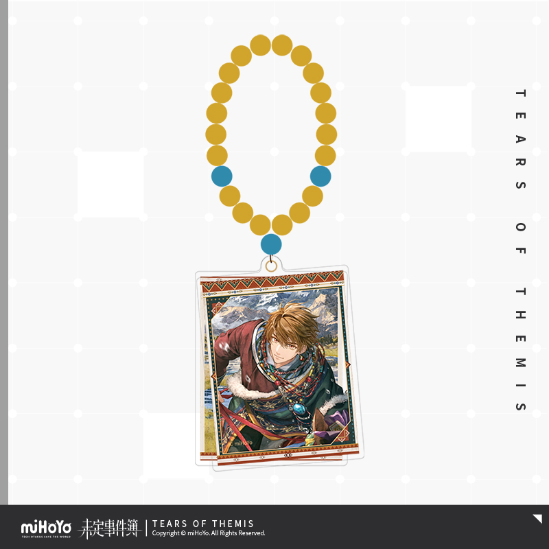 Alpine Amour Series Acrylic Keychain