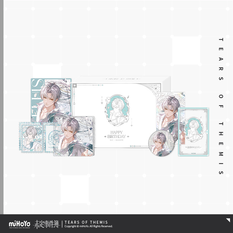 Stellis Heartbeart Series Gift Box