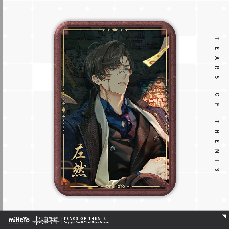 [TEARS OF THEMIS] Enduring Light Series Square Badge