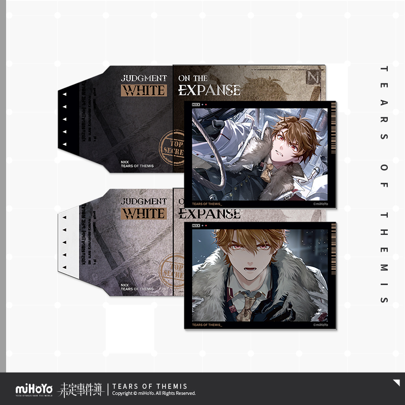 Judgment of the White Expanse Series Card Set