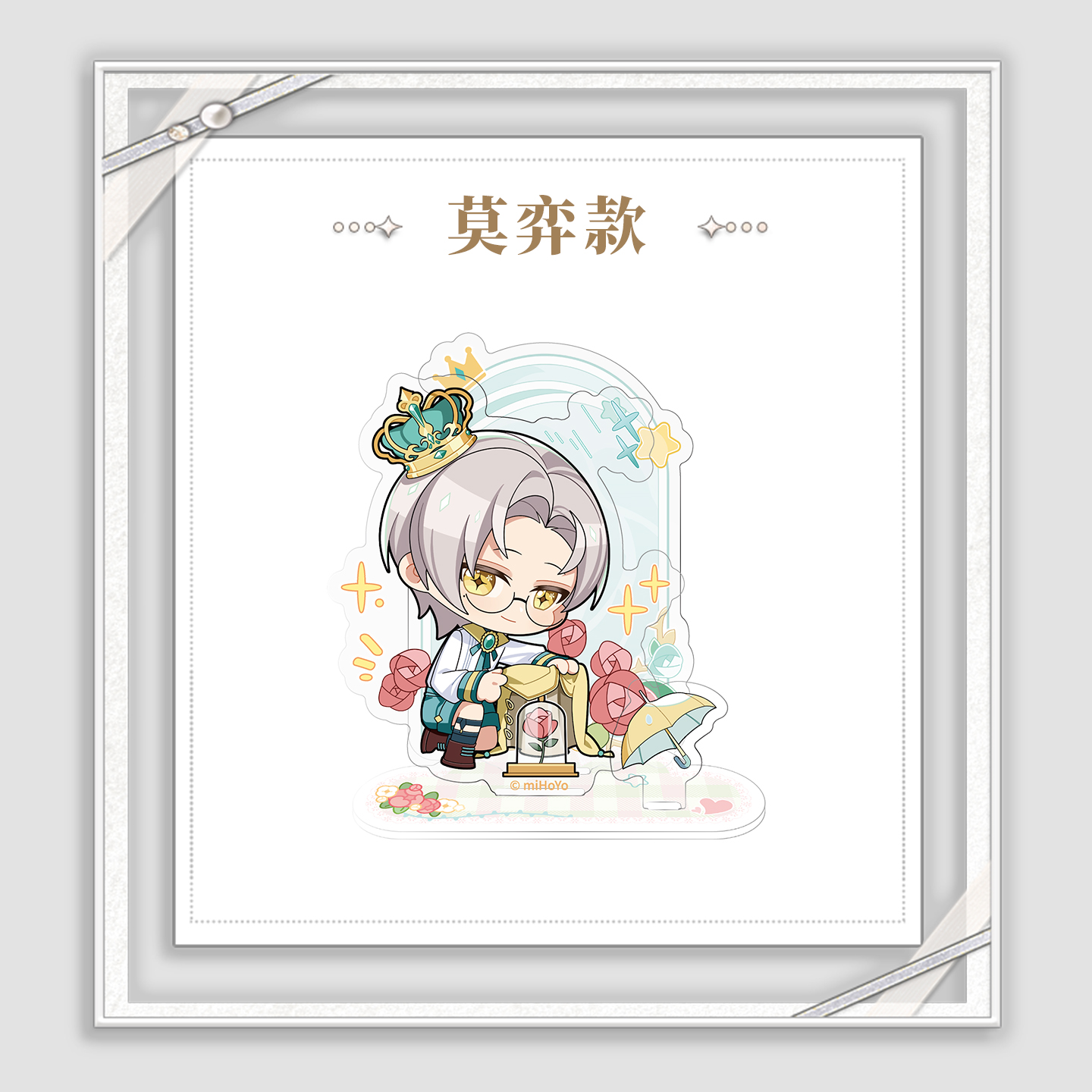 My Heart Will Go On Series Chibi Acrylic Stand