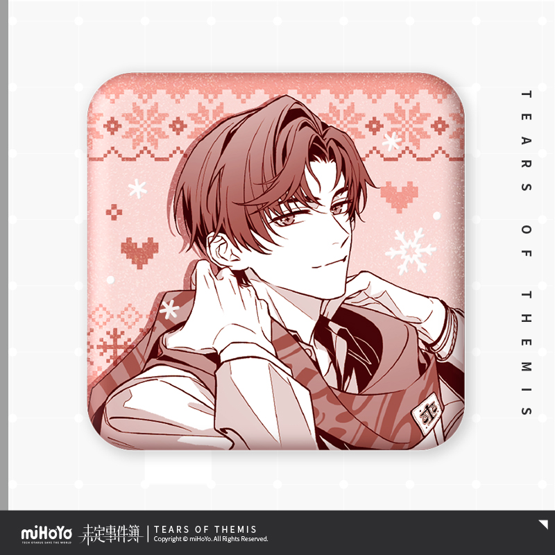 Happy Holiday Series Badge