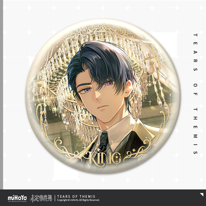 Unseen Starlight Series Badge