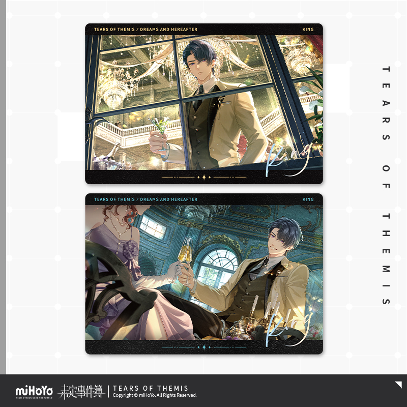 Unseen Starlight Series Card