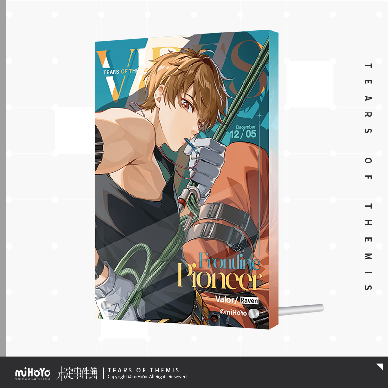 Vague Vibes Series Acrylic Panel