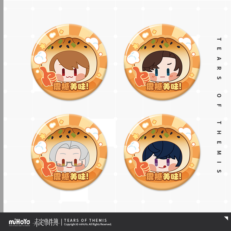Great Bao Series Chibi Badge