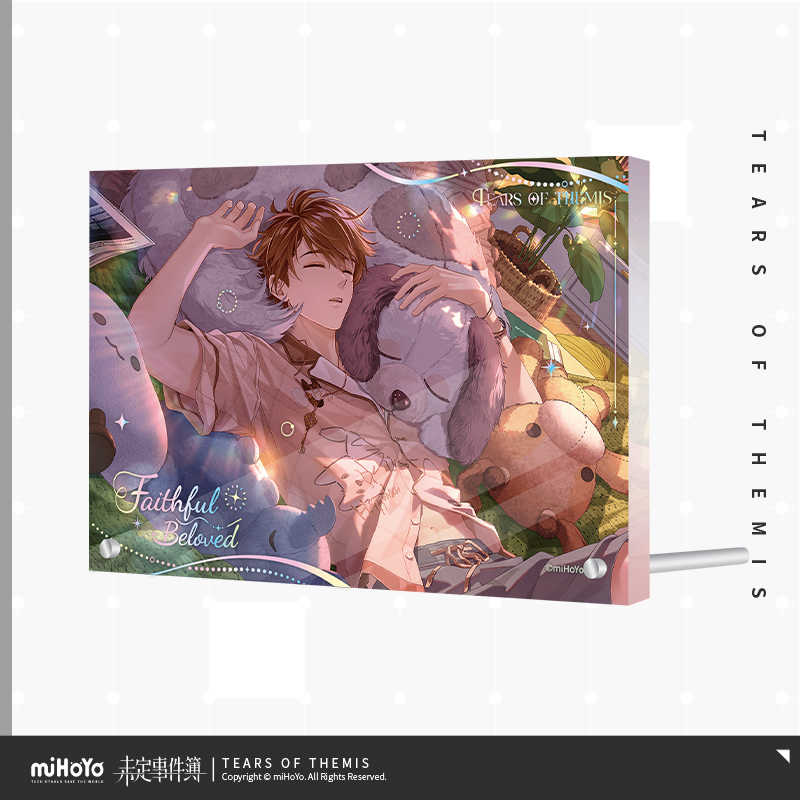 Faithful Beloved Series Acrylic Panel