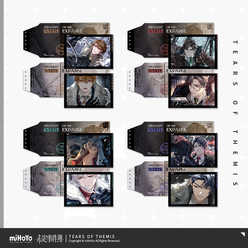 Judgment of the White Expanse Series Card Set