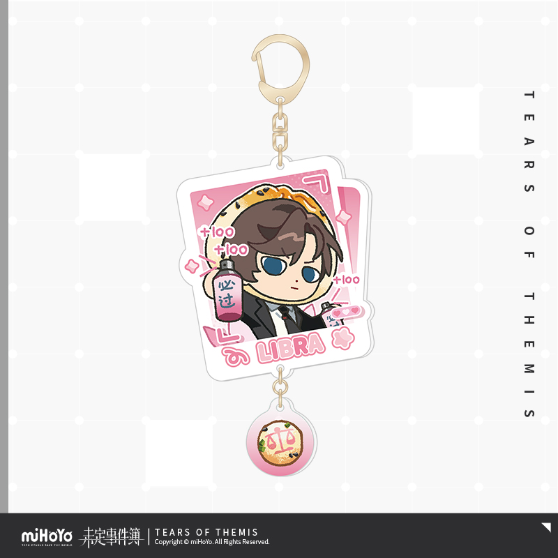 Great Bao Series Chibi Acrylic Keychain