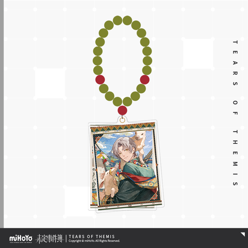 Alpine Amour Series Acrylic Keychain