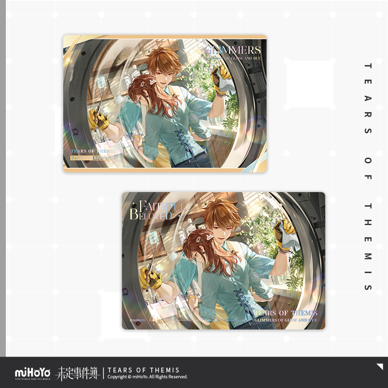 Faithful Beloved Series Card Set