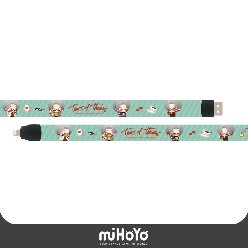 [TEARS OF THEMIS] Daily Series Chibi USB Cable