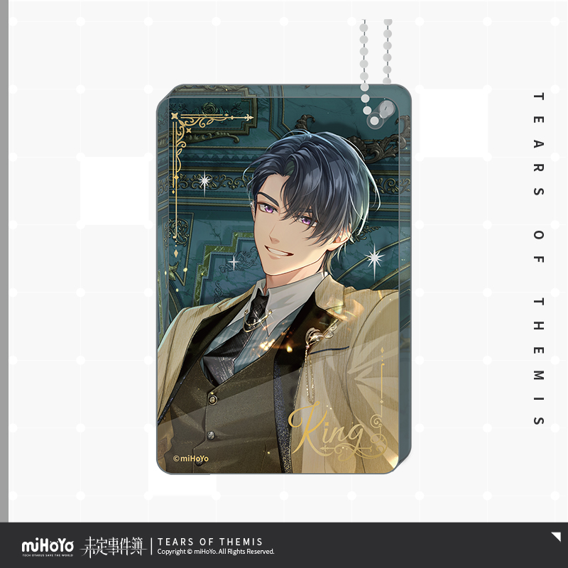 Unseen Starlight Series Acrylic Keychain