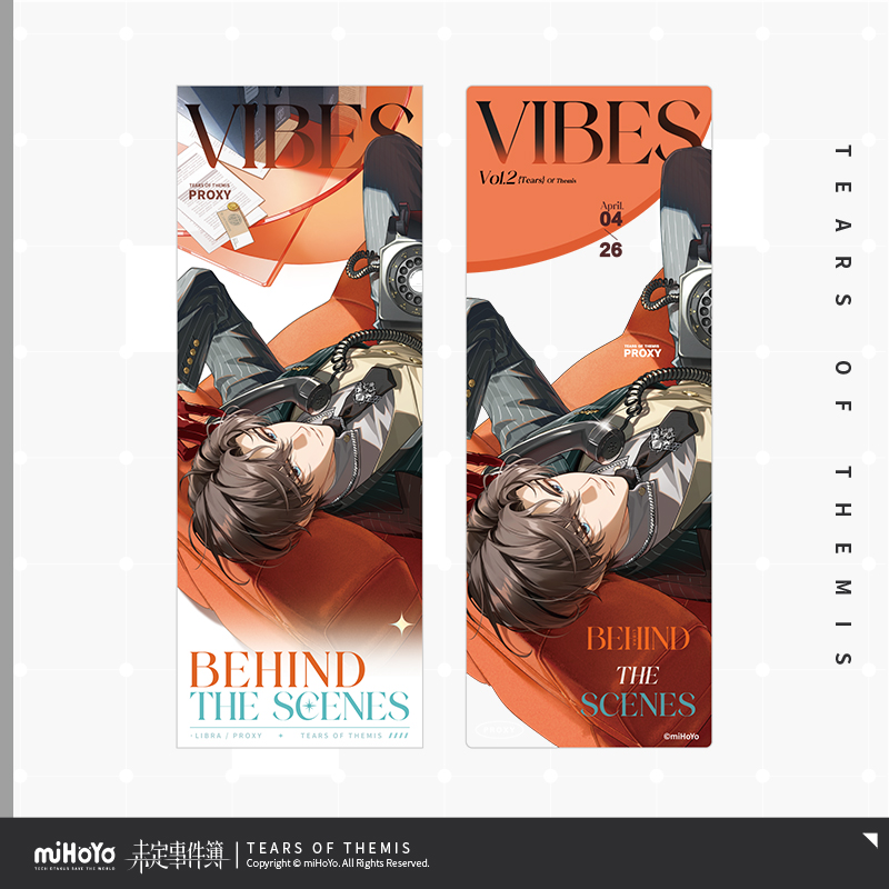 Vague Vibes Series Ticket Set