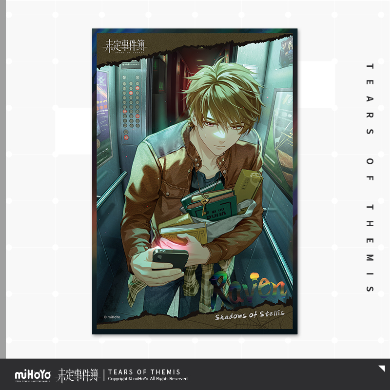 Shadows of Stellis Series Shikishi Board