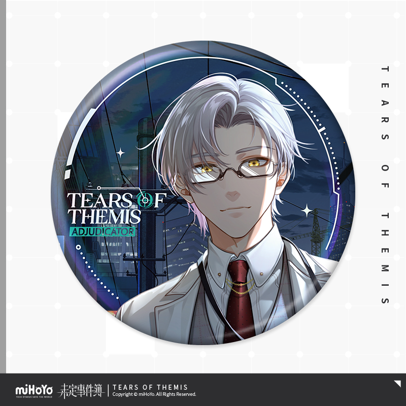 Heartbeat Memorial Series Badge Vol.4