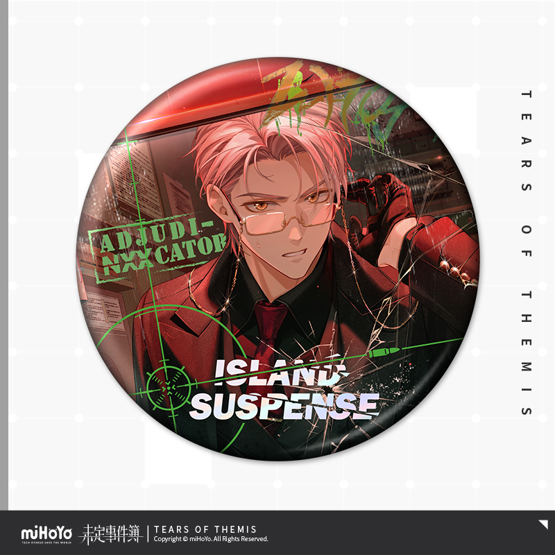 Island Suspense Series Badge