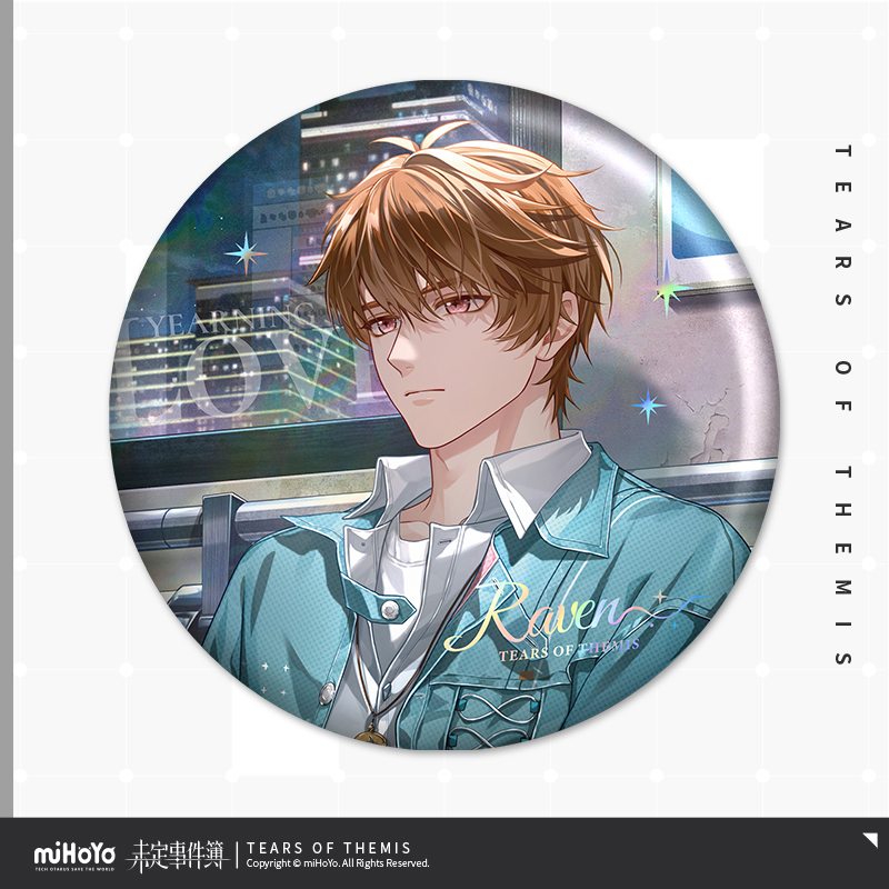 Dreams and Hereafter Series Luke Badge