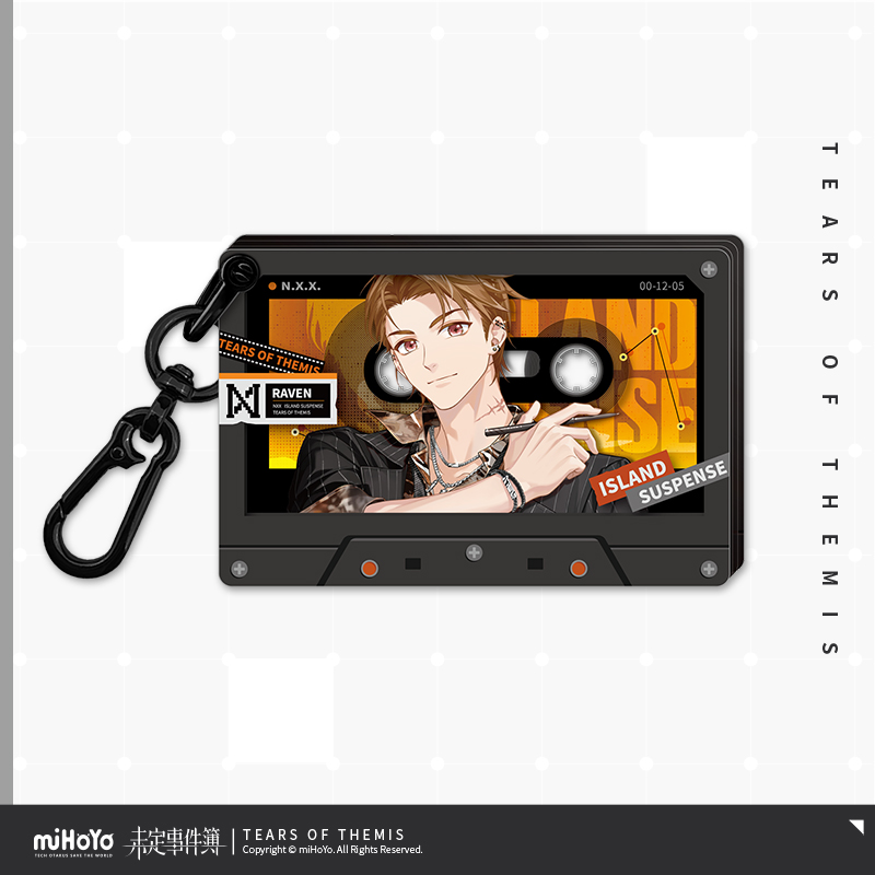 Island Suspense Series Acrylic Keychain