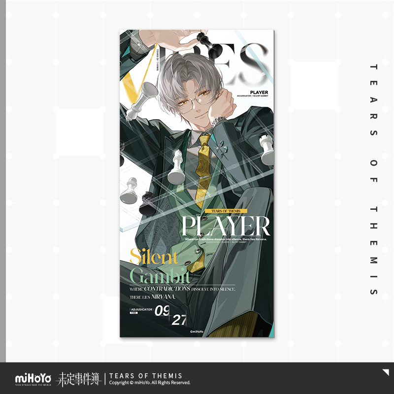 Vague Vibes Series Poster