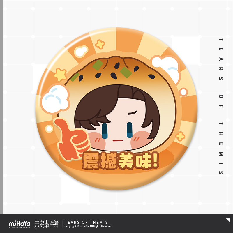 Great Bao Series Chibi Badge