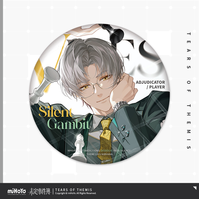 Vague Vibes Series Badge