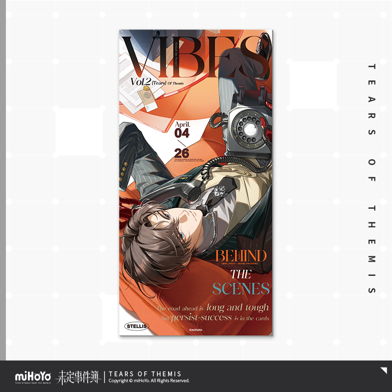 Vague Vibes Series Poster