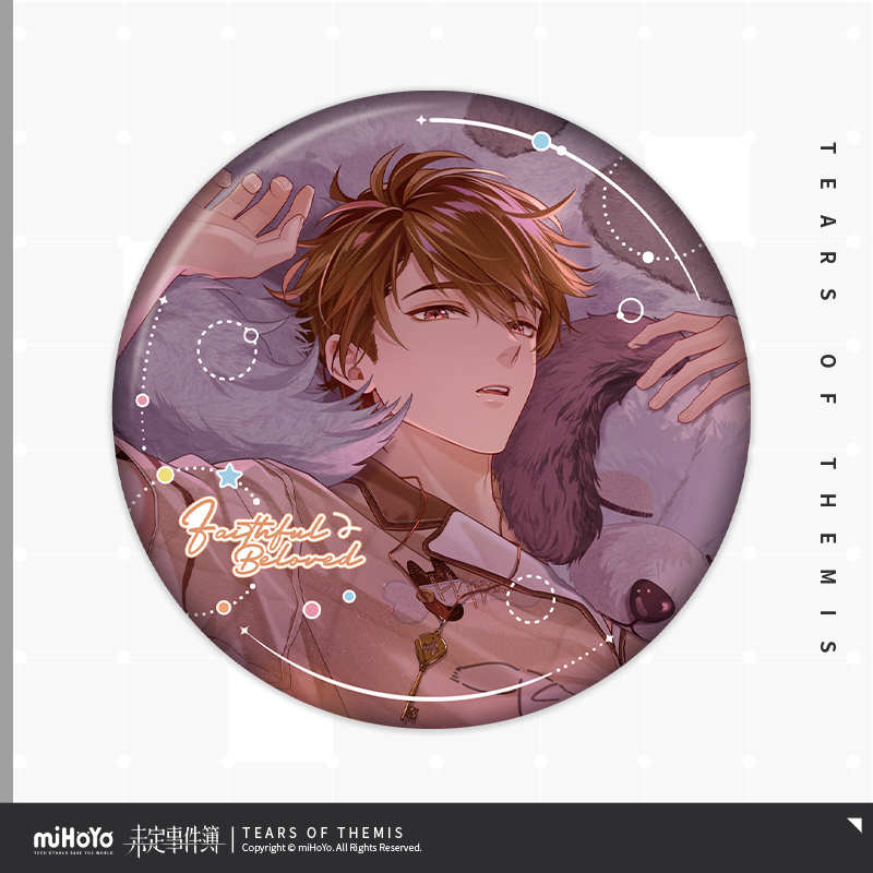 Faithful Beloved Series Badge