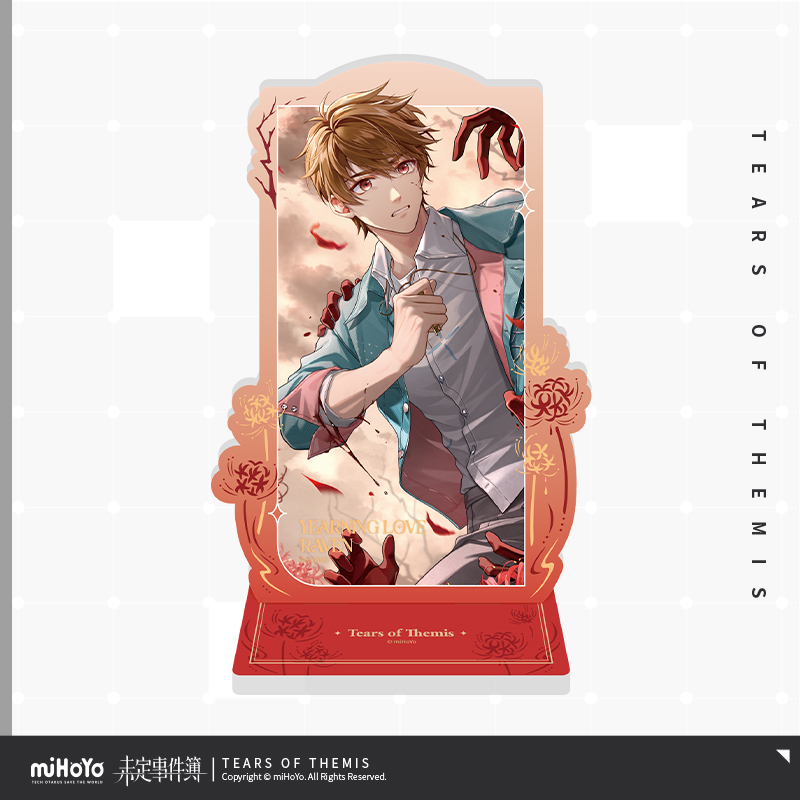 Dreams and Hereafter Series Luke Acrylic Stand