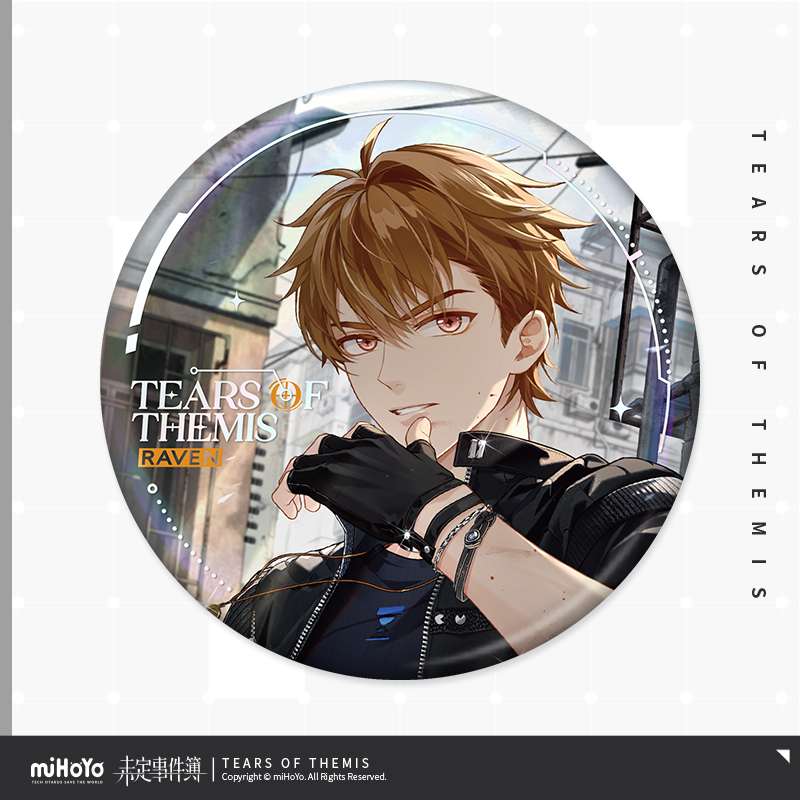 Heartbeat Memorial Series Badge Vol.4