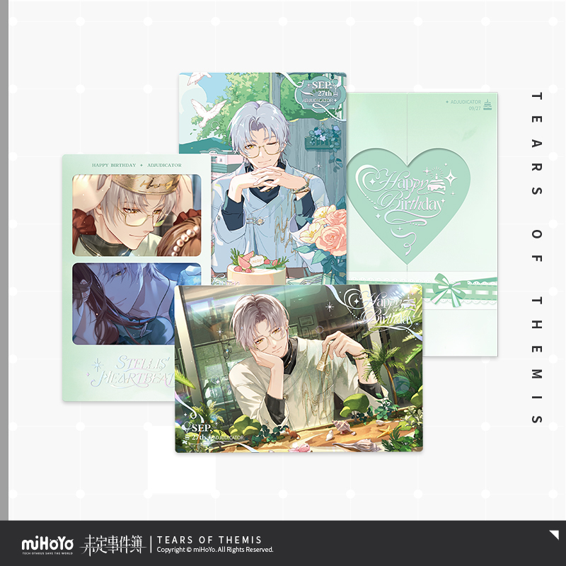 Stellis Heartbeart Series Card Set