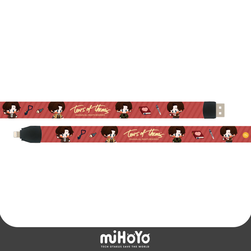 [TEARS OF THEMIS] Daily Series Chibi USB Cable