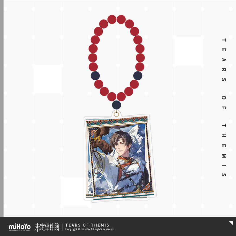 Alpine Amour Series Acrylic Keychain