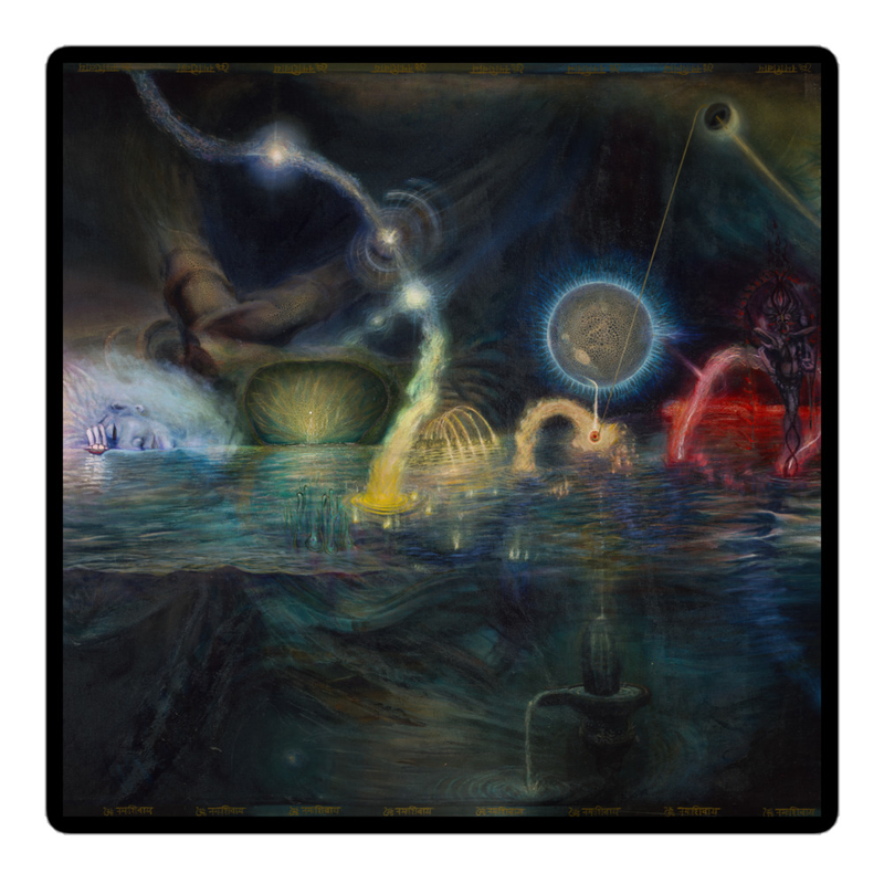 "Twenty Twelve Nataraja" Bubble-free stickers