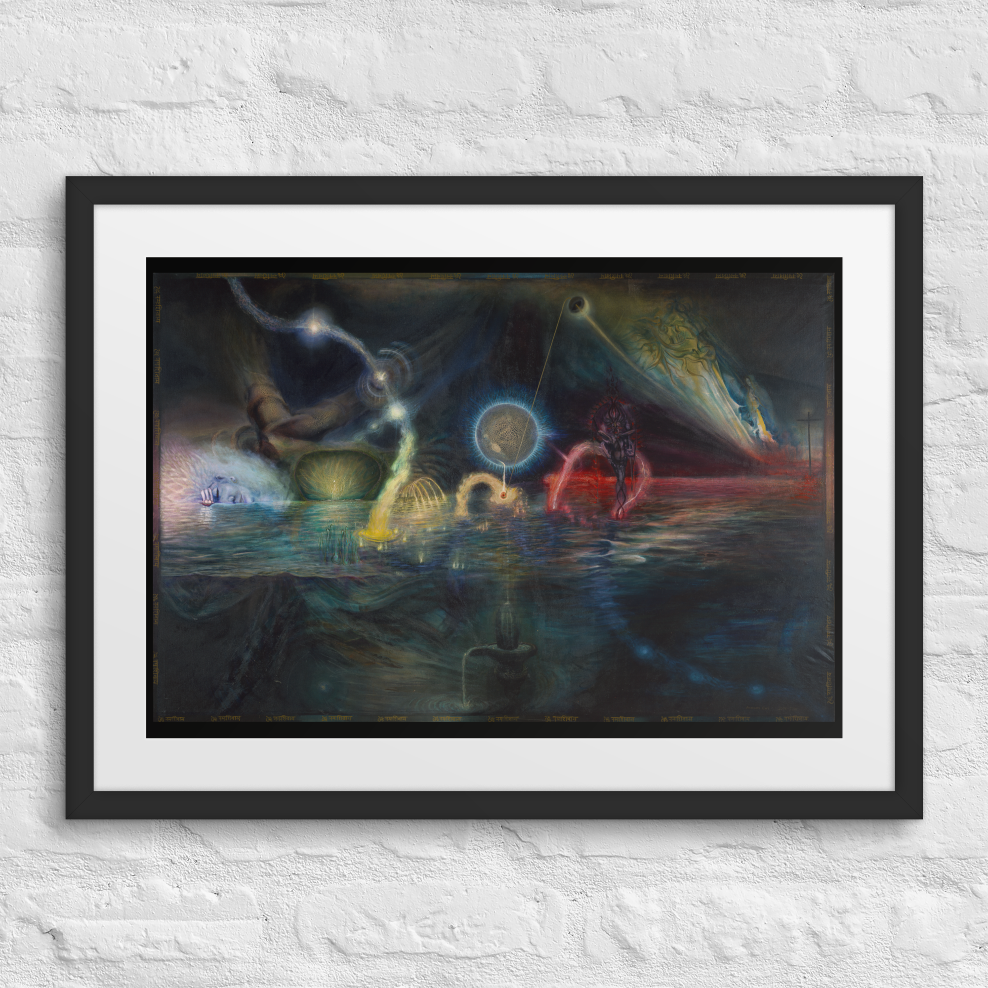 "Twenty Twelve Nataraja" Framed Poster Abstract Surrealism Framed Art Print
