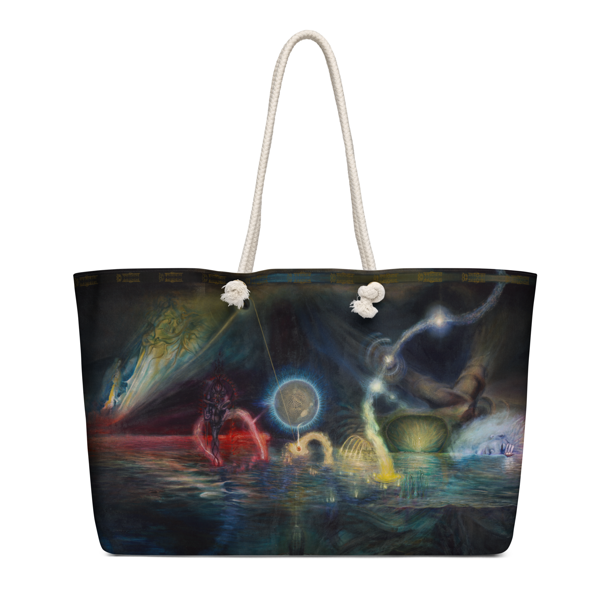 "Twenty Twelve Nataraja" Oversized weekender bag