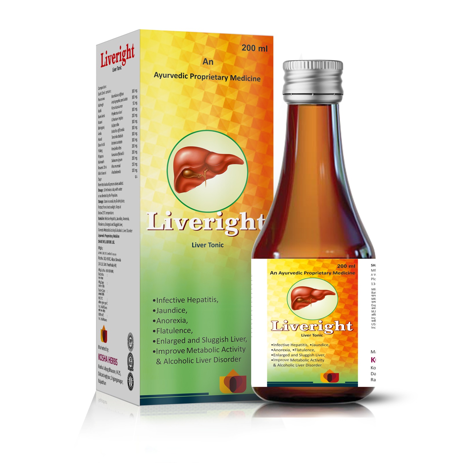 Liveright